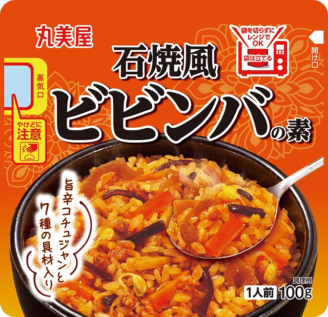 YOUKI ユウキ食品 石焼きビビンバの素 1kg×12個入り 210767 - その他