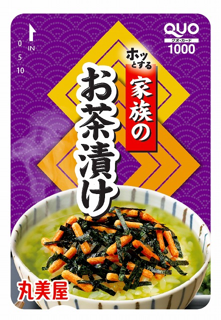 １着でも送料無料 お茶漬けセット 丸美屋 家族のお茶漬け たらこ 10パック お茶漬けの素