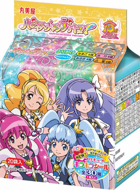 プリキュア ふりかけミニパック 同 カレー ポーク 野菜甘口 同 プチパックカレー ポーク 野菜甘口 同 お茶づけ 同 わかめスープ 14年8月リニューアル発売 丸美屋食品工業株式会社のプレスリリース