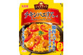『ジップクック＜チキンパエリア風の素＞』『ジップクック＜ガパオライス風の素＞』2024年8月22日（木）新発売