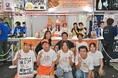 【開催レポート】「泉佐野ギョーザ」大阪・関西万博にて1000食を完売！ギョーザを開発した「こども食堂キリンの家」の子どもたちが出店＆登壇しました！