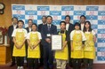 被災地・石川県能登島での子ども食堂開催について、泉佐野市長より感謝状を賜りました
