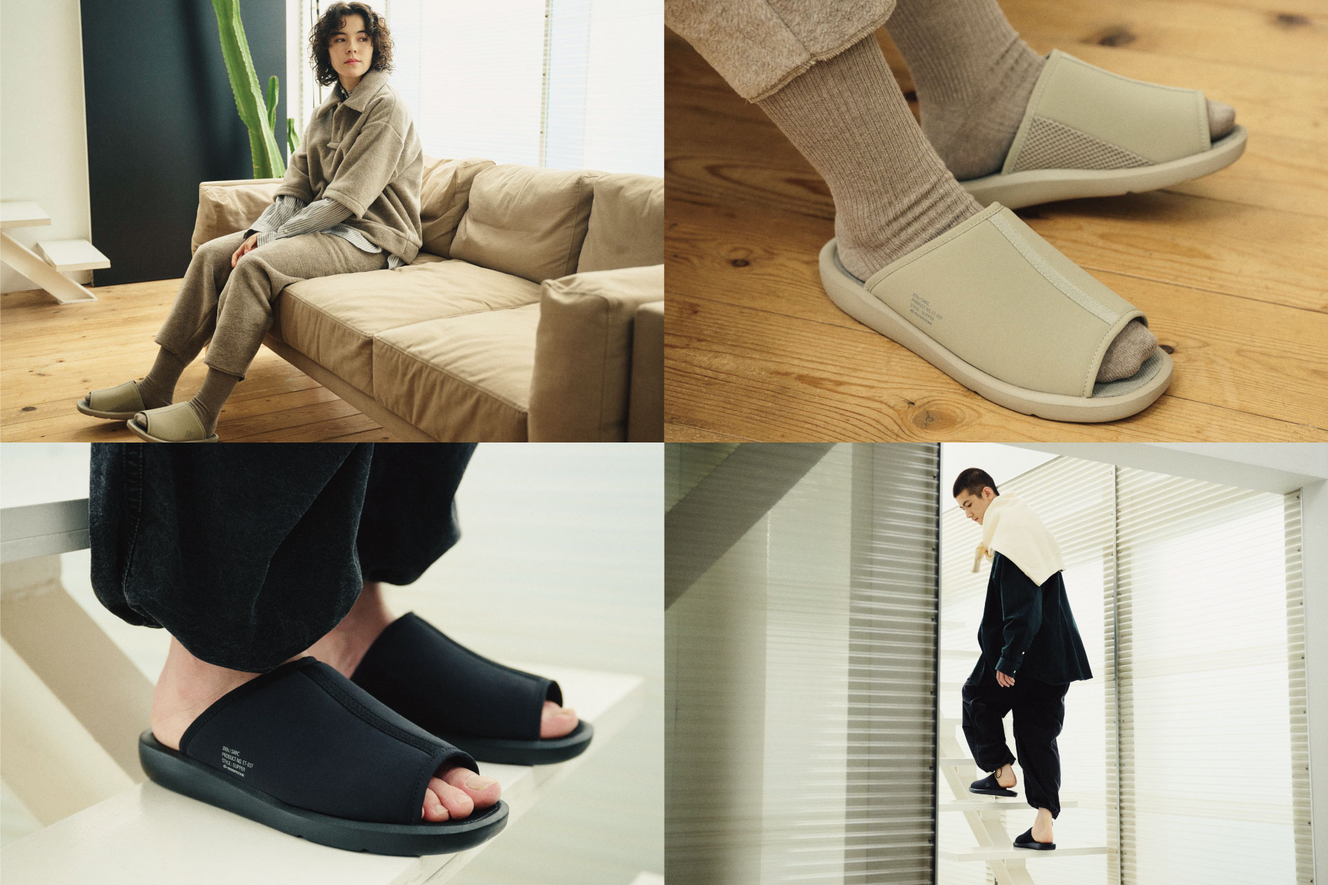 MOONSTAR「810s」23FW 新モデル「SWIC(スウィック)」と定番の「KITCHE」「PROO」「MARKE MODI」にNew