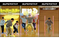 MOONSTAR SUPERSTAR®2025秋冬プロモーション動画にair:manの振付ダンス登場