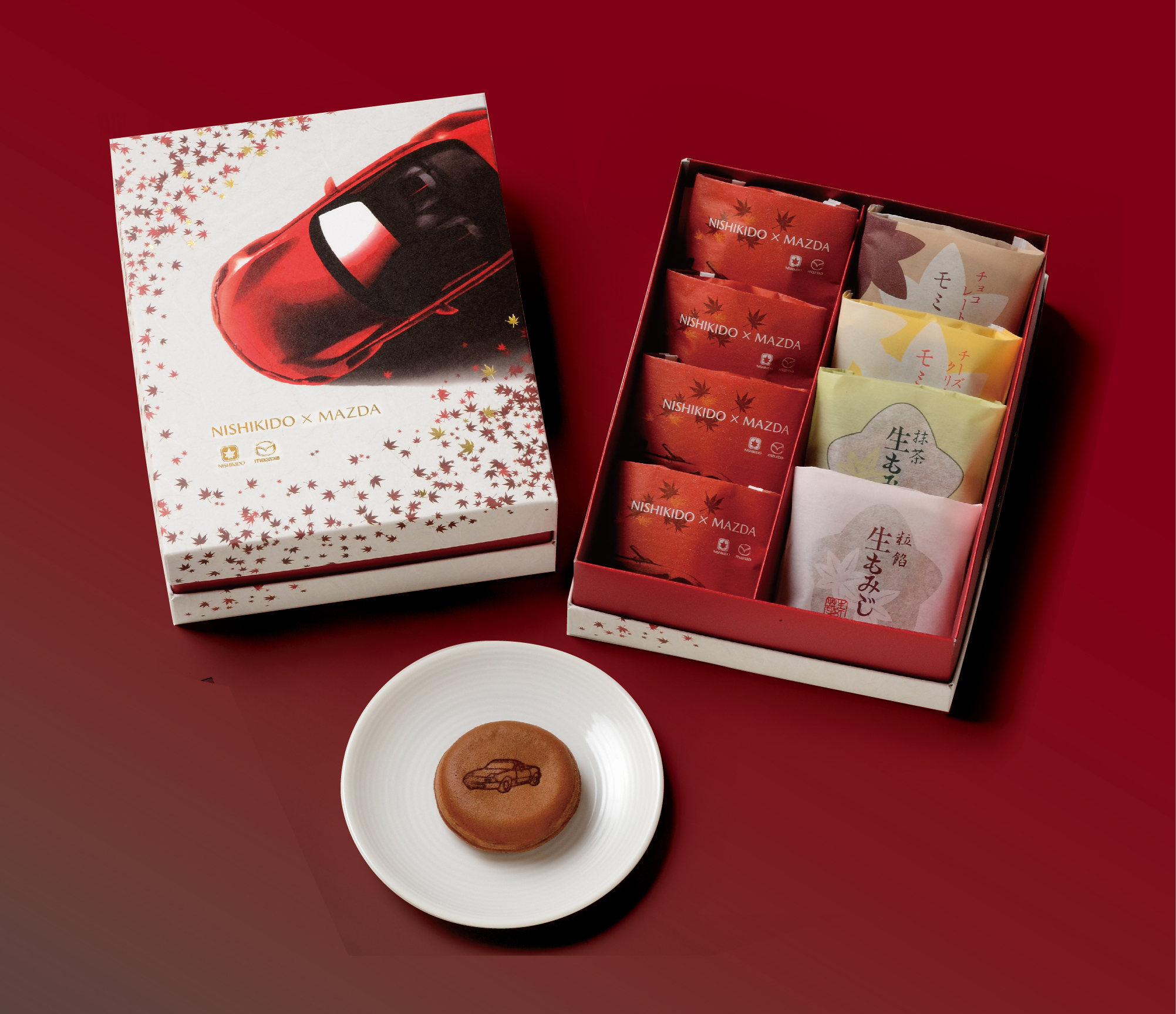 「にしき堂×MAZDA 特製饅頭&もみじ詰合せ」を3⽉7⽇に発売-マツダと広島企業とのコラボレーション企画「広島つながリンク」の第⼆弾 ...