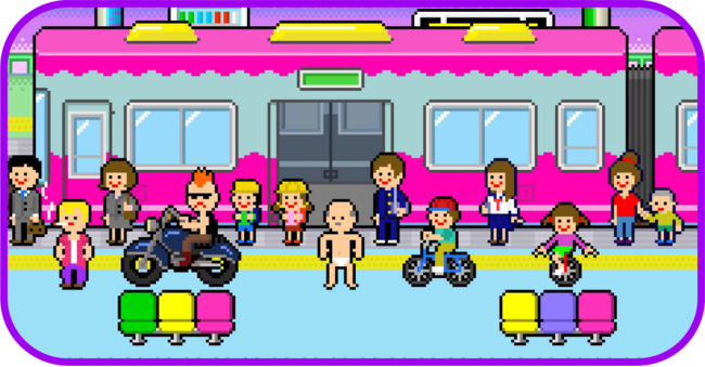 たぶん日本初の てきと な テーマパークが爆誕 てきと な鉄道展 ２０２２年８月６日 土 から横浜 アソビル２階にて期間限定開催 てきと な鉄道 展 製作委員会のプレスリリース