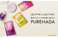 SNSで話題沸騰 「 スキンケアの力を最大限に 」 累計17万人が選ぶ美容サプリPUREHADAの秘密。Amazonスマイルセール開催中。