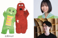 国産木材の祭典！自由研究にも役立つ展示・ワークショップなど満載WOODコレクション2024「JAPAN ReWOOD」見どころ紹介