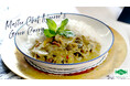 【新商品】タイの有名レストラン・BLUE ELEPHANTの味をレトルトで!3種類のタイカレー発売!!