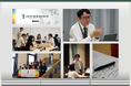 【WEB説明会開催中】新価値創造に必要な3つのことーー「方法論」「マインドセット」「対話の場」を基に、実装できるアイデア創出を学ぶ「大阪大学フォーサイト・アカデミー」が第3期生(7月開講)の募集開始。