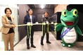 大阪大学・中之島センターにオープン!共創×対話が自然に生まれる大阪大学フォーサイトの新空間『カモミール』