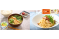 エスパルスドリームプラザ『はとばキッチン』で『シーチキン食堂』!当社製品を使った約30種類のコラボメニューをお召し上がりいただけます。