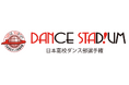 はごろもフーズ、ダンスの頂点を目指す高校生を全力応援！！『スポーツ×食』で次世代との新たな接点を創出