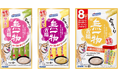 ペットの「家族化」で需要増！毎日食べさせたいおやつ『愛犬用無一物舌福』に人気の「サーモン」とスイーツ感覚の「さつまいも」を追加！