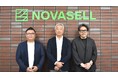 ノバセル、アタラ株式会社と業務提携 「デジタルマーケティングの民主化」に向けて、サードパーティークッキー問題への解決策を提供