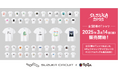 「2025春 鈴鹿サーキット オリジナルグッズ」2025年3月14日(金)より販売開始