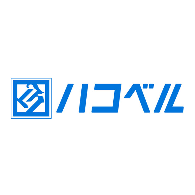 「ハコベル」と物置きシェアサービス「モノオク」が協業を開始　
