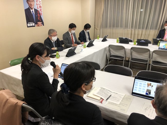 リハビリテーションに関する小委員会でプレゼン リハビリテーションに関する小委員会でプレゼン