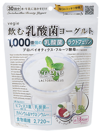1杯あたりヨーグルト１０個分 1000億個 乳酸菌を配合 ベジエ 飲む乳酸菌ヨーグルト 株式会社kiyoraのプレスリリース