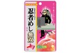 神鋼環境ソリューションの独自素材「金のユーグレナ®」入り「忍者めし 無双 もも」がUHA味覚糖株式会社より全国のコンビニにて発売開始
