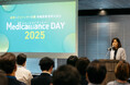 【イベント開催レポート】地域医療連携イベント「メディカライアンスデー（Medicalliance DAY）2025」