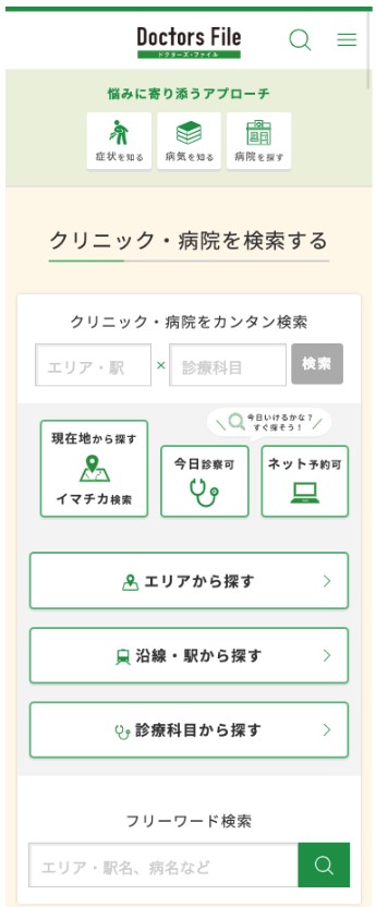D10559 42 599657 0