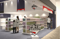 『一番くじ公式ショップ サテライト 山形イオンモール天童店』 2025年6月19日(木)オープン