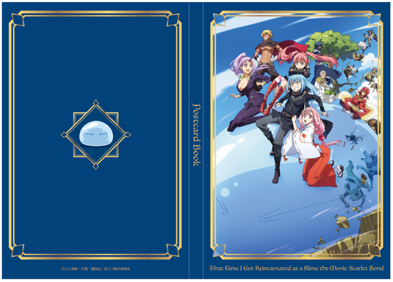 ポストカードブック ポストカードブック