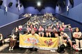 「映画館に行くのをあきらめていた」ご家族に、夏休みの思い出を。 発達・知的障がいがあるお子さまとご家族のための映画鑑賞会 「あったかタイム in イオンシネマ」 全国３劇場で同時期開催