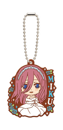 映画「五等分の花嫁」カプセルラバーマスコット08 映画「五等分の花嫁」カプセルラバーマスコット08