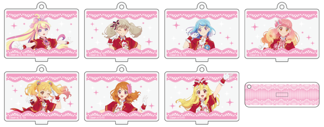 トレーディングアクリルスタンドキーホルダー(アイカツ!シリーズVer.) トレーディングアクリルスタンドキーホルダー(アイカツ!シリーズVer.)
