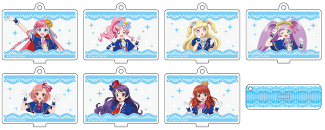 トレーディングアクリルスタンドキーホルダー(プリティーシリーズVer.) トレーディングアクリルスタンドキーホルダー(プリティーシリーズVer.)