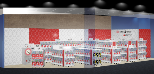 ショップイメージ ショップイメージ