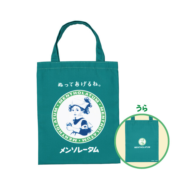 メンソレータム リトルナース カプセルグッズコレクション メンソレータム リトルナース カプセルグッズコレクション