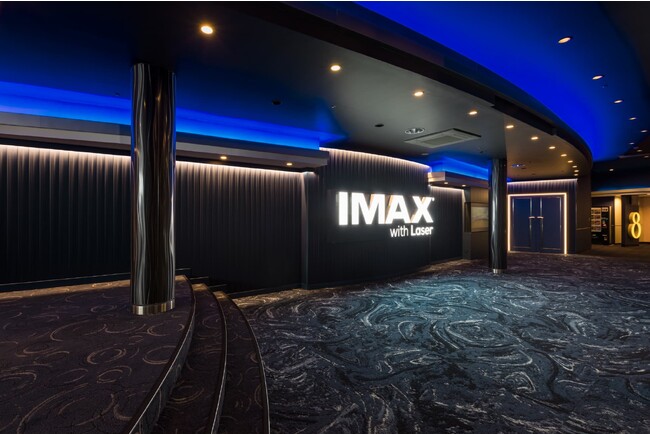 イオンシネマ市川妙典IMAXシアター イオンシネマ市川妙典IMAXシアター