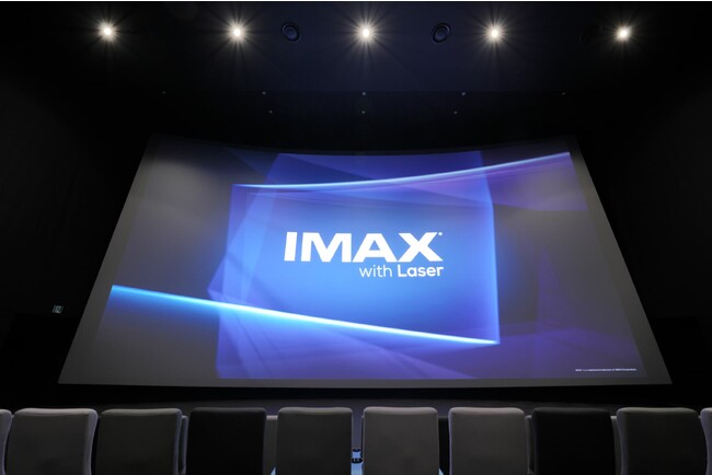 イオンシネマ シアタス調布IMAXシアター イオンシネマ シアタス調布IMAXシアター