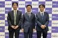 「戦略的なBIMの導入 地方に必要な3つの要素」記者発表会の収録動画を公開しました