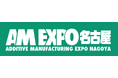 応用技術、3Dプリンティング技術の専門展示会「AM EXPO名古屋」に出展