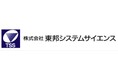 株式会社東邦システムサイエンスと株式会社ランドコンピュータ、戦略的業務提携契約を締結