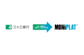 設備点検プラットフォーム「MONiPLAT」、 三十三銀行とビジネスマッチング契約を締結し、 地域企業の設備点検 DX 化を推進