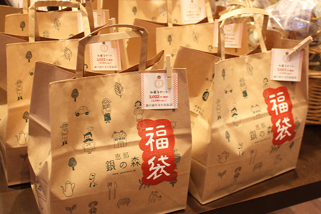 福袋販売のようす ※画像は昨年のものになります 福袋販売のようす ※画像は昨年のものになります