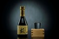 ホテルオリジナル日本酒 純米大吟醸「鼓」と季節の酒肴を楽しむ「ちょい呑みセット」の提供を開始