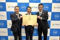 屋上テラス付きリゾート邸宅「&RESORT HOUSE」のアイム・ユニバース 紺綬褒章を受章