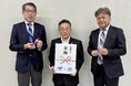 FE名古屋×funbox 共同製作「リードくんmimiペン」を愛知県共同募金会へ寄贈