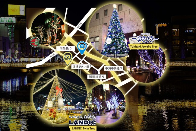 イルミネーションマップ イルミネーションマップ