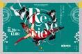 Christmas Advent presentsクリスマスサーカスREVERIE(リヴェリー)開演!
