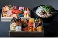 東海の幸と水炊きセットの三段重、全16品の贅を尽くした和洋折衷おせちを販売