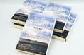 【フォトジャーナリスト 安田菜津紀】新刊『遺骨と祈り』5月22日発売!福島、沖縄、パレスチナを訪れ、人々の姿を追った、6年間の行動と思考の記録。