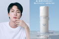 [LANEIGE]BTS JINをグローバルアンバサダーに起用