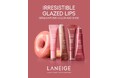 [LANEIGE]思わず食べたくなるドーナツの香り広がる「♯ドーナツリップ」。ひと塗りでぷるんとツヤめく、とろけるような唇へ。「グレイズ ティントリップセラム」新登場。